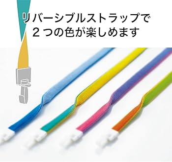 Amazon | オープン工業 吊り下げ名札 リバーシブルスタイル 青・空 NR